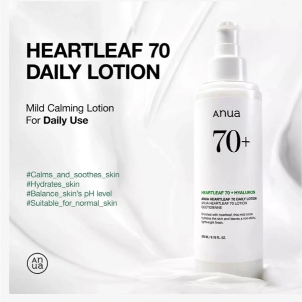 Anua Heartleaf 70% Daily Lotion, 6.76 fl oz - Expires 2027/ FREE GWP